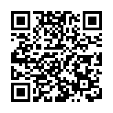 智利中資水力發電廠遭槍手闖入攻擊破壞設備