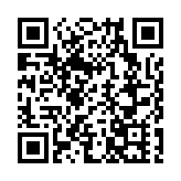 第一屆國際時尚品牌晉江投資貿洽會成功舉辦