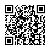 穀雨時節 福建安溪迎來「開茶季」