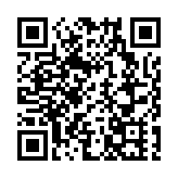 2025年泉州市「書香小芽兒」家庭親子閱讀系列活動正式啟動