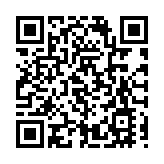 簪花獻媽祖——泉州天后宮舉行祭典儀式紀念媽祖誕辰1065周年