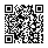 立足生態優勢巧做「綠色文章」 皖黃山區香榧產業「點綠成金」