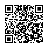 外交部：中方決定對在涉港問題上表現惡劣的美國相關人員實施制裁