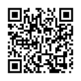 解碼5A級社會組織 深圳南山舉辦「示範講堂」