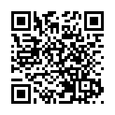 第四屆中國—非洲經貿博覽會推介會在廣州舉行