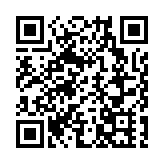 十五運會香港賽區沙排 警方跨部門維園演習