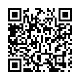 南非抵港旅客行李藏毒 海關檢獲市值220萬元可卡因