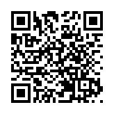 山西多部門發力知識產權保護