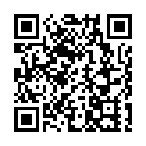 安徽省 2025 年一季度經濟穩健增長 勇奪「開門紅」