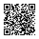 元化智能錕鋙全骨科手術機器人獲日內瓦國際發明展金獎