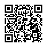 合肥晶合集成發布2024年報：營收突破92.49億元