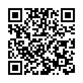 「愛我中華」香港青年看浙江遊學團杭州段圓滿完成