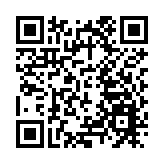 深圳大學人工智能學院揭牌成立 今年計劃招生逾百人