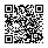 中銀共吸CIES客戶30億資金 冀今年更多