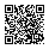 國泰冀售電子飛行資料夾 利用AI支援後勤營運管理