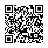 前海蛇口自貿片區進出口年均增長超25%