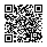 廣州：自貿「試驗田」耕出開放「新高地」