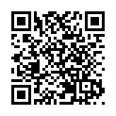 首所深港共建公辦高中 9月招收首批高一新生