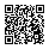《實施彈性退休制度暫行辦法》公布！2025年1月1日起實施