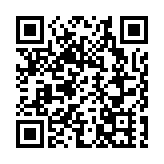 理大、浸大及教大舉行元旦日升旗儀式