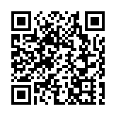 揚帆啟新程！大灣區之聲在香港調頻覆蓋率達99%