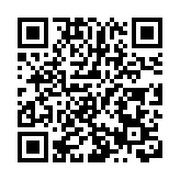 警方除夕搗破大角咀毒品倉 拘2男 檢值1200萬元冰毒