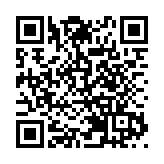 警方聖誕及元旦假期打擊超速駕駛 拘17人 發逾600張告票
