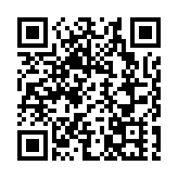 阿里131億悉售高鑫 剝離非核心業