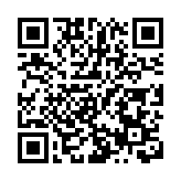 有片|皖黟縣：300餘場文旅活動邀您過大年