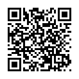 【財通AH】*ST美訊鎖定市值退市  或成新規落地後首家退市企業