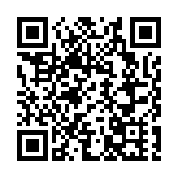 有片∣惠州舉辦「尋跡東坡 惠聚美好」四大主題活動為東坡「慶生」