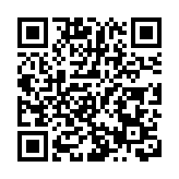 5000人長沙松雅湖開跑迎新年