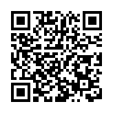 迎接新年第一縷陽光 2025深圳大鵬戶外運動嘉年華活動成功舉辦