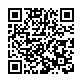 有片|安徽歙縣：到瞻淇看最徽州魚燈