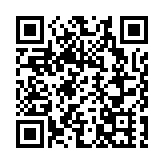 12月財新製造業PMI降至50.5 連續三個月位於擴張區間
