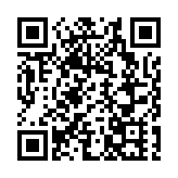 開年「嗨」足五天！深圳國際民俗藝術季在龍崗開幕