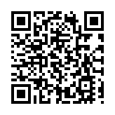 長春深化六項改革 助推科技自立自強