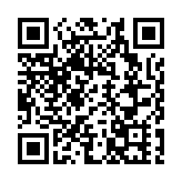 韓國執政党總部遭爆炸物威脅 警方暫未發現異常 