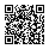 福建省發布2024年縣域重點產業鏈發展白皮書