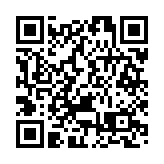 元旦假期廣深港高鐵西九龍站口岸客流穩增