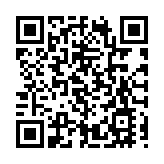 【A股收評】新年首個交易日 三大指數集體大跌 