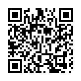 廈門翔安召開區委經濟工作會議