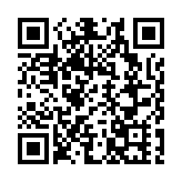 消委會《選擇》月刊即日起免費開放網上版