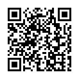 黃山屯溪河街：跨年藝術展別開生面