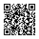 《乘物遊心—大弘·劉宏業國畫展》舉行