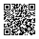 有片丨蛇年換新鈔 香港新鈔及「迎新鈔」1·14起可換領