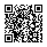 僑海·歸心 | 鄭利權：青春奉獻與愛國情懷交織的幸福人生