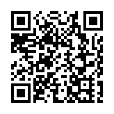 廈門湖里這間300多年古厝品鑒文化之旅