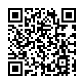 廈門翔安召開區委經濟工作會議