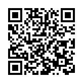 船灣淡水湖成功註冊「優質養魚場計劃」 市民可享全天然優質魚產品